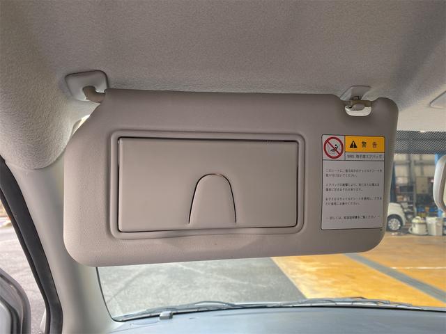 ワゴンＲスティングレー Ｘ　４ＷＤ　ナビ　ＨＩＤ　スマートキー　電動格納ミラー　シートヒーター　ベンチシート　ＣＶＴ　盗難防止システム　ＡＢＳ　ＣＤ　Ｂｌｕｅｔｏｏｔｈ　アルミホイール　衝突安全ボディ　エアコン（46枚目）