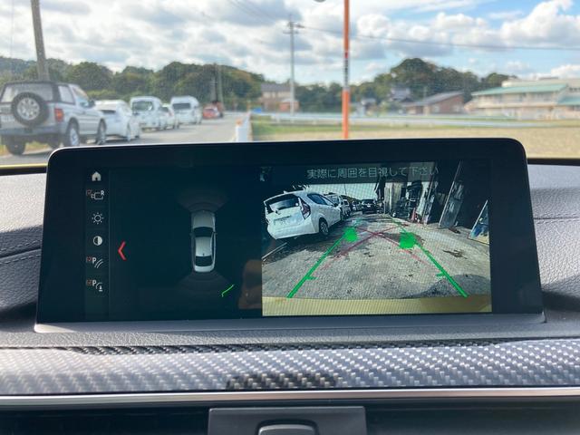 M4クーペ カーボンエアロ 白革シート メモリー付きパワーシート アーキュレー4本出マフラー SPIRIT車高調 カーボンルーフ カーボンインテリア ナビ TV ドラレコ(39枚目)