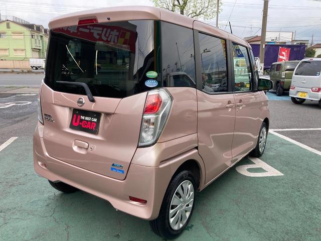 デイズルークス Ｘ　Ｉ－ＳＴＯＰ　セキュリティ　スマートキー・プッシュスタート　ＥＴＣ車載器　ベンチ席　Ｂモニター　パワーウィンドウ　ＡＴエアコン　運転席エアバッグ　キーレス　パワーステアリング　ＡＢＳ　アランドビュ－（2枚目）