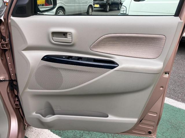 デイズルークス Ｘ　Ｉ－ＳＴＯＰ　セキュリティ　スマートキー・プッシュスタート　ＥＴＣ車載器　ベンチ席　Ｂモニター　パワーウィンドウ　ＡＴエアコン　運転席エアバッグ　キーレス　パワーステアリング　ＡＢＳ　アランドビュ－（10枚目）