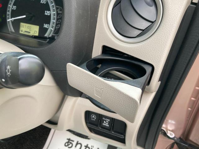 デイズルークス Ｘ　Ｉ－ＳＴＯＰ　セキュリティ　スマートキー・プッシュスタート　ＥＴＣ車載器　ベンチ席　Ｂモニター　パワーウィンドウ　ＡＴエアコン　運転席エアバッグ　キーレス　パワーステアリング　ＡＢＳ　アランドビュ－（17枚目）