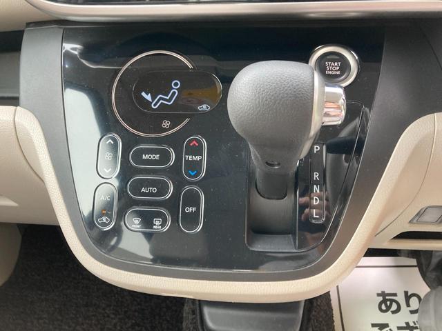 デイズルークス Ｘ　Ｉ－ＳＴＯＰ　セキュリティ　スマートキー・プッシュスタート　ＥＴＣ車載器　ベンチ席　Ｂモニター　パワーウィンドウ　ＡＴエアコン　運転席エアバッグ　キーレス　パワーステアリング　ＡＢＳ　アランドビュ－（22枚目）