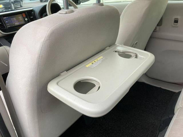 デイズルークス Ｘ　Ｉ－ＳＴＯＰ　セキュリティ　スマートキー・プッシュスタート　ＥＴＣ車載器　ベンチ席　Ｂモニター　パワーウィンドウ　ＡＴエアコン　運転席エアバッグ　キーレス　パワーステアリング　ＡＢＳ　アランドビュ－（41枚目）
