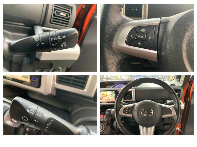 ウェイク ＧターボＳＡＩＩ　ＬＥＤ　イモビライザー　パワーウインドウ　オートライト　ベンチシート　オートエアコン　フルフラット　ＡＢＳ　衝突安全ボディ　スマートキー・プッシュスタート　ｉ－ｓｔｏｐ　エアバック　サイドエアバッグ（11枚目）