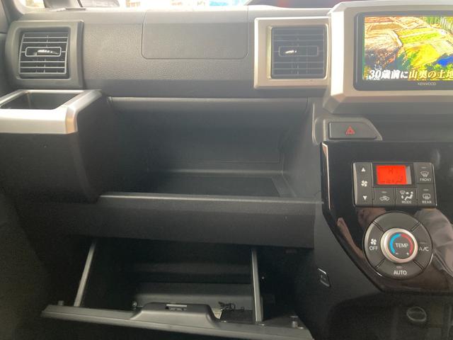 ウェイク ＧターボＳＡＩＩ　ＬＥＤ　イモビライザー　パワーウインドウ　オートライト　ベンチシート　オートエアコン　フルフラット　ＡＢＳ　衝突安全ボディ　スマートキー・プッシュスタート　ｉ－ｓｔｏｐ　エアバック　サイドエアバッグ（19枚目）