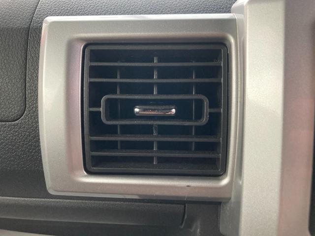 ウェイク ＧターボＳＡＩＩ　ＬＥＤ　イモビライザー　パワーウインドウ　オートライト　ベンチシート　オートエアコン　フルフラット　ＡＢＳ　衝突安全ボディ　スマートキー・プッシュスタート　ｉ－ｓｔｏｐ　エアバック　サイドエアバッグ（35枚目）