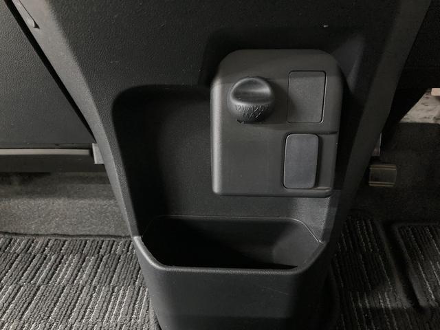 ウェイク ＧターボＳＡＩＩ　ＬＥＤ　イモビライザー　パワーウインドウ　オートライト　ベンチシート　オートエアコン　フルフラット　ＡＢＳ　衝突安全ボディ　スマートキー・プッシュスタート　ｉ－ｓｔｏｐ　エアバック　サイドエアバッグ（37枚目）