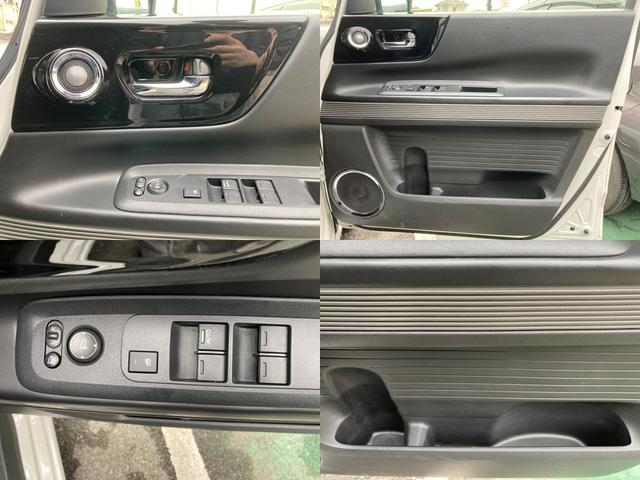 �^�]�ȃh�A�ł��B�c�C�[�^�[�ƃX�s�[�J�[����������Ă��܂��B