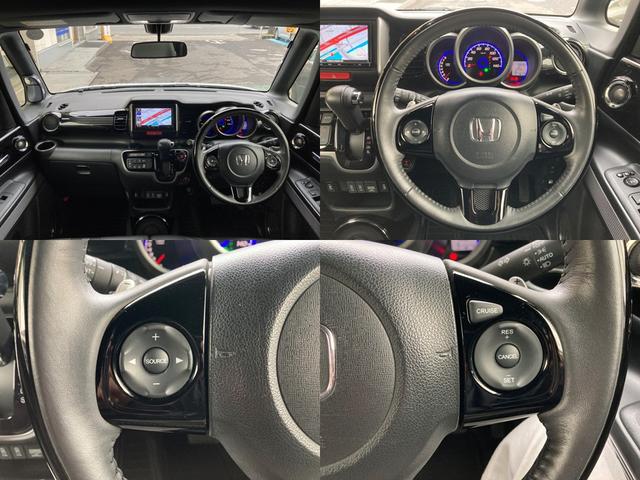 �X�e�A�����O�X�C�b�`�ނł��B