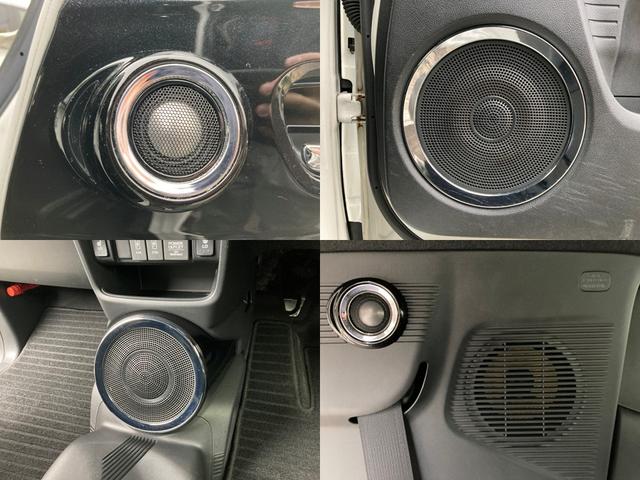 �v�X�����ɃX�s�[�J�[�ނ�����܂��B