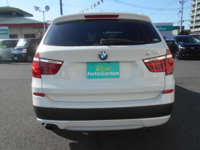 ＢＭＷ Ｘ３