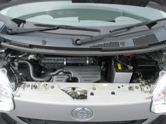 ムーヴキャンバス Ｘメイクアップリミテッド　ＳＡＩＩＩ　【修復歴無し】純正ＳＤナビ・ＴＶ　全方位カメラ　ＥＴＣ　両側パワースライドドア　Ｂｌｕｅｔｏｏｔｈ対応　スマートキー　ＥＧプッシュスタート（36枚目）