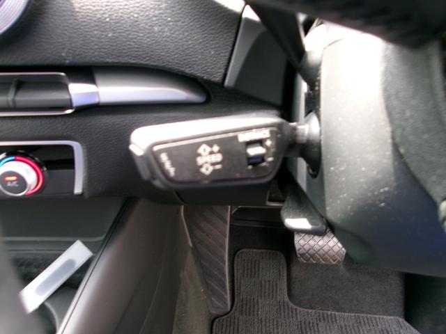 Ａ３ スポーツバック３０ＴＦＳＩ（22枚目）