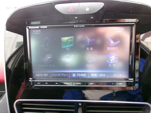 ルーテシア インテンス（14枚目）