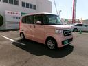 安心の整備付き車両になります。