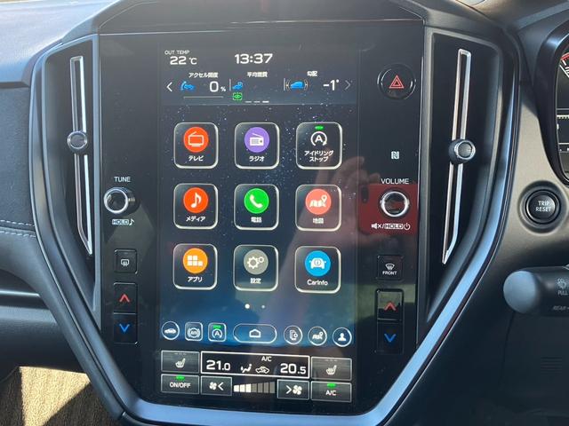 WRX S4 STIスポーツシャープ(7枚目)