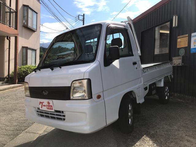 パワステスペシャル エアコン 4WD 三方開き エアバック(19枚目)