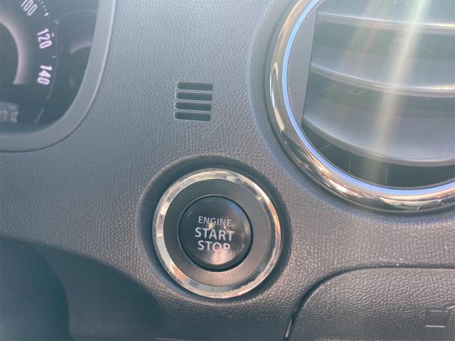 ハイウェイスター 両側スライド・片側電動 HID スマートキー 電動格納ミラー ベンチシート CVT 盗難防止システム ABS CD アルミホイール 衝突安全ボディ エアコン パワーステアリング パワーウィンドウ(9枚目)