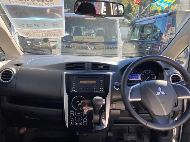 T ETC HID スマートキー 電動格納ミラー ベンチシート CVT 盗難防止システム ABS CD ミュージックプレイヤー接続可 アルミホイール 衝突安全ボディ エアコン(2枚目)