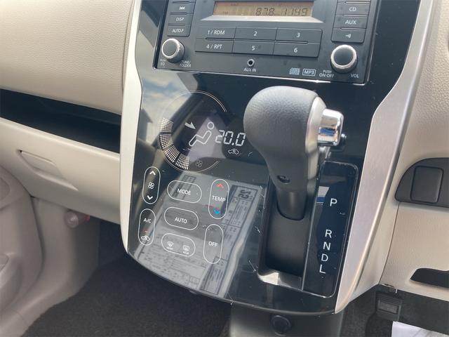 X 全周囲カメラ スマートキー アイドリングストップ 電動格納ミラー ベンチシート CVT 盗難防止システム ABS CD ミュージックプレイヤー接続可 衝突安全ボディ エアコン(7枚目)