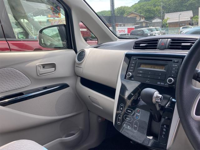 X 全周囲カメラ スマートキー アイドリングストップ 電動格納ミラー ベンチシート CVT 盗難防止システム ABS CD ミュージックプレイヤー接続可 衝突安全ボディ エアコン(8枚目)
