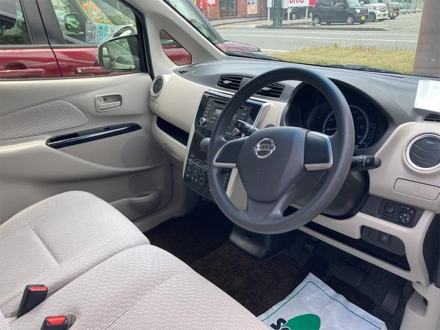 X 全周囲カメラ スマートキー アイドリングストップ 電動格納ミラー ベンチシート CVT 盗難防止システム ABS CD ミュージックプレイヤー接続可 衝突安全ボディ エアコン(9枚目)
