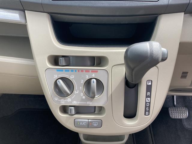 衝突被害軽減システム キーレスエントリー アイドリングストップ 電動格納ミラー ベンチシート CVT ESC CD ミュージックプレイヤー接続可 アルミホイール エアコン(6枚目)