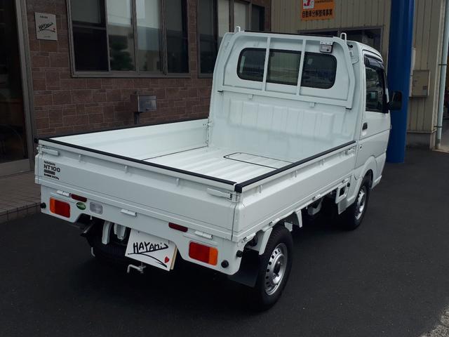 DX農繁仕様 4WD 5MT 届出済み未使用車 デフロック(8枚目)
