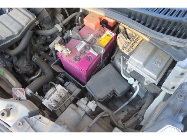 ワゴンR FX 平成28年式 車検9年2月 エネチャージ アイドリングストップ(13枚目)