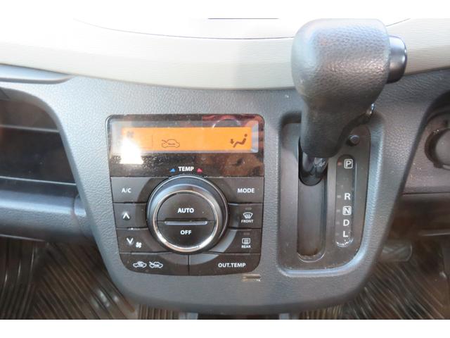 ワゴンR FX 平成28年式 車検9年2月 エネチャージ アイドリングストップ(15枚目)