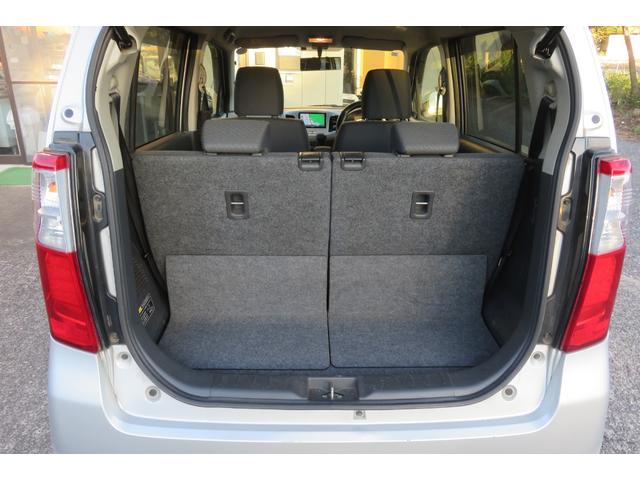 ワゴンR FX 平成28年式 車検9年2月 エネチャージ アイドリングストップ(17枚目)