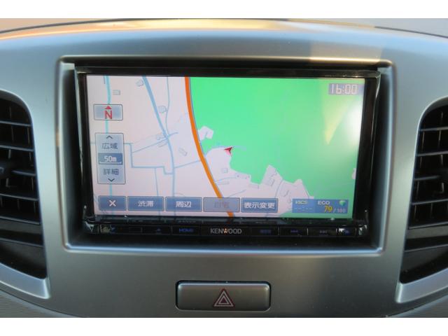 ワゴンR FX 平成28年式 車検9年2月 エネチャージ アイドリングストップ(18枚目)