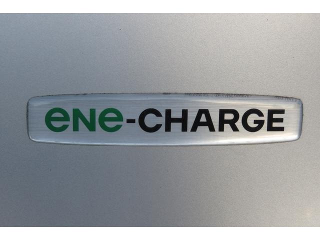 ワゴンR FX 平成28年式 車検9年2月 エネチャージ アイドリングストップ(22枚目)