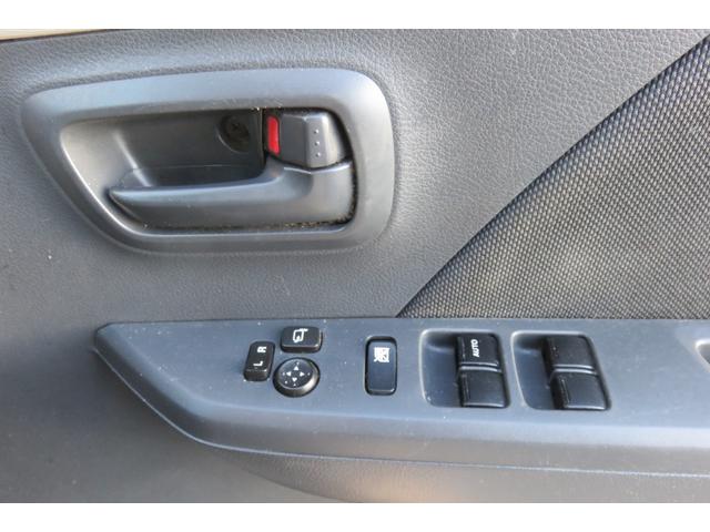 ワゴンR FX 平成28年式 車検9年2月 エネチャージ アイドリングストップ(23枚目)