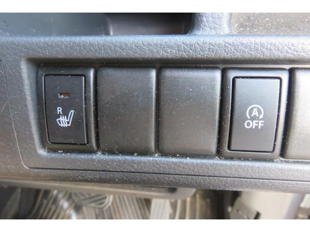 ワゴンR FX 平成28年式 車検9年2月 エネチャージ アイドリングストップ(24枚目)