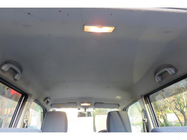 ワゴンR FX 平成28年式 車検9年2月 エネチャージ アイドリングストップ(25枚目)