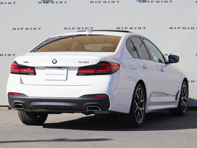 ５シリーズ ５４０ｉ　ｘＤｒｉｖｅ　Ｍスポーツ　ＬＣＩモデル　Ｂ５８Ｂ３０Ｃ直列６気筒ターボ　３４０馬力　ｘ－Ｄｒｉｖｅ　　アダプティブダンパー　Ｍスポーツブレーキ　サンルーフ　黒革　ＨＵＤ　ハーマンカードンサラウンド　第三者機関検査済み（3枚目）