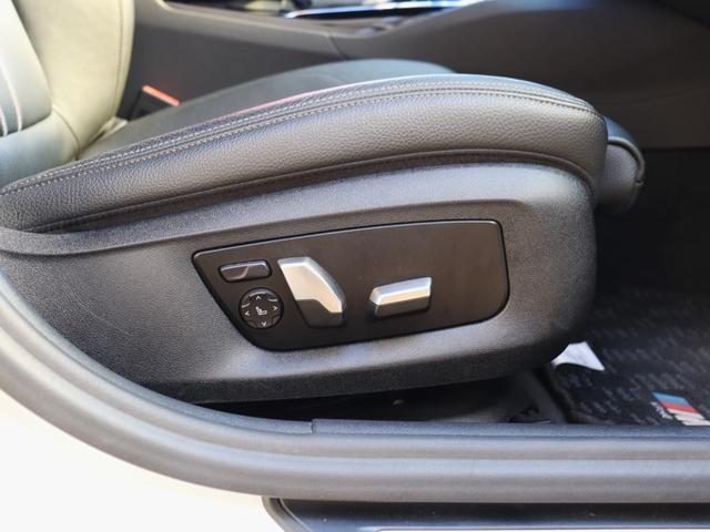 ５シリーズ ５４０ｉ　ｘＤｒｉｖｅ　Ｍスポーツ　ＬＣＩモデル　Ｂ５８Ｂ３０Ｃ直列６気筒ターボ　３４０馬力　ｘ－Ｄｒｉｖｅ　　アダプティブダンパー　Ｍスポーツブレーキ　サンルーフ　黒革　ＨＵＤ　ハーマンカードンサラウンド　第三者機関検査済み（17枚目）