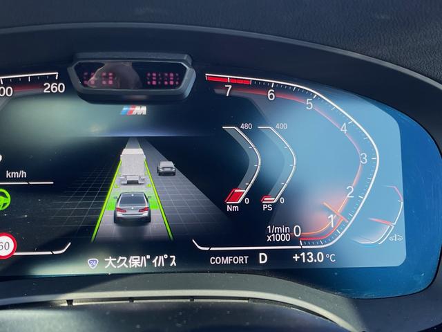 ５シリーズ ５４０ｉ　ｘＤｒｉｖｅ　Ｍスポーツ　ＬＣＩモデル　Ｂ５８Ｂ３０Ｃ直列６気筒ターボ　３４０馬力　ｘ－Ｄｒｉｖｅ　　アダプティブダンパー　Ｍスポーツブレーキ　サンルーフ　黒革　ＨＵＤ　ハーマンカードンサラウンド　第三者機関検査済み（28枚目）
