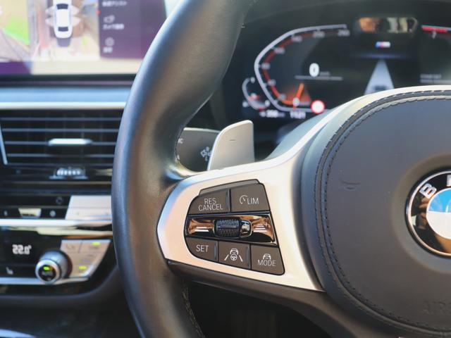 ５シリーズ ５４０ｉ　ｘＤｒｉｖｅ　Ｍスポーツ　ＬＣＩモデル　Ｂ５８Ｂ３０Ｃ直列６気筒ターボ　３４０馬力　ｘ－Ｄｒｉｖｅ　　アダプティブダンパー　Ｍスポーツブレーキ　サンルーフ　黒革　ＨＵＤ　ハーマンカードンサラウンド　第三者機関検査済み（30枚目）