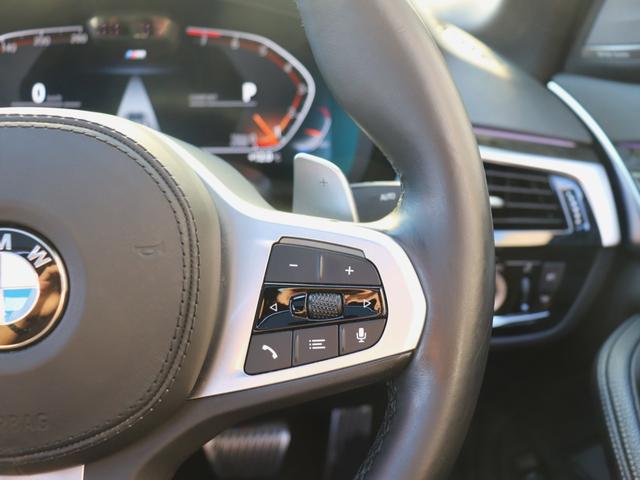 ５シリーズ ５４０ｉ　ｘＤｒｉｖｅ　Ｍスポーツ　ＬＣＩモデル　Ｂ５８Ｂ３０Ｃ直列６気筒ターボ　３４０馬力　ｘ－Ｄｒｉｖｅ　　アダプティブダンパー　Ｍスポーツブレーキ　サンルーフ　黒革　ＨＵＤ　ハーマンカードンサラウンド　第三者機関検査済み（31枚目）