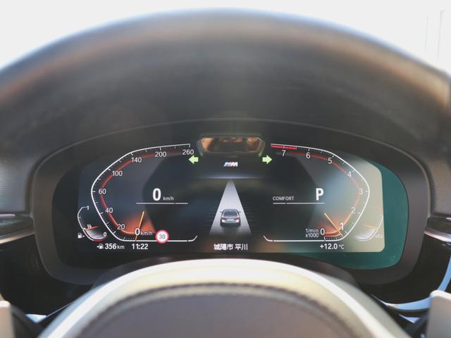 ５シリーズ ５４０ｉ　ｘＤｒｉｖｅ　Ｍスポーツ　ＬＣＩモデル　Ｂ５８Ｂ３０Ｃ直列６気筒ターボ　３４０馬力　ｘ－Ｄｒｉｖｅ　　アダプティブダンパー　Ｍスポーツブレーキ　サンルーフ　黒革　ＨＵＤ　ハーマンカードンサラウンド　第三者機関検査済み（33枚目）