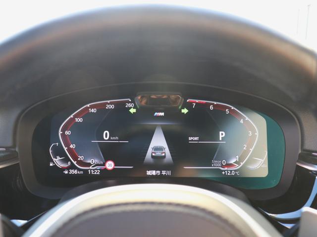 ５シリーズ ５４０ｉ　ｘＤｒｉｖｅ　Ｍスポーツ　ＬＣＩモデル　Ｂ５８Ｂ３０Ｃ直列６気筒ターボ　３４０馬力　ｘ－Ｄｒｉｖｅ　　アダプティブダンパー　Ｍスポーツブレーキ　サンルーフ　黒革　ＨＵＤ　ハーマンカードンサラウンド　第三者機関検査済み（34枚目）