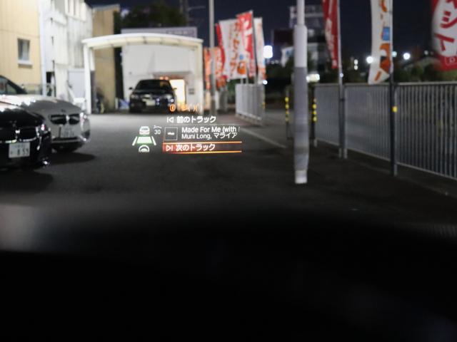 ５シリーズ ５４０ｉ　ｘＤｒｉｖｅ　Ｍスポーツ　ＬＣＩモデル　Ｂ５８Ｂ３０Ｃ直列６気筒ターボ　３４０馬力　ｘ－Ｄｒｉｖｅ　　アダプティブダンパー　Ｍスポーツブレーキ　サンルーフ　黒革　ＨＵＤ　ハーマンカードンサラウンド　第三者機関検査済み（35枚目）