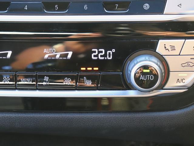 ５シリーズ ５４０ｉ　ｘＤｒｉｖｅ　Ｍスポーツ　ＬＣＩモデル　Ｂ５８Ｂ３０Ｃ直列６気筒ターボ　３４０馬力　ｘ－Ｄｒｉｖｅ　　アダプティブダンパー　Ｍスポーツブレーキ　サンルーフ　黒革　ＨＵＤ　ハーマンカードンサラウンド　第三者機関検査済み（38枚目）