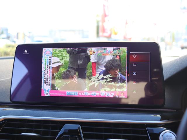 ５シリーズ ５４０ｉ　ｘＤｒｉｖｅ　Ｍスポーツ　ＬＣＩモデル　Ｂ５８Ｂ３０Ｃ直列６気筒ターボ　３４０馬力　ｘ－Ｄｒｉｖｅ　　アダプティブダンパー　Ｍスポーツブレーキ　サンルーフ　黒革　ＨＵＤ　ハーマンカードンサラウンド　第三者機関検査済み（41枚目）