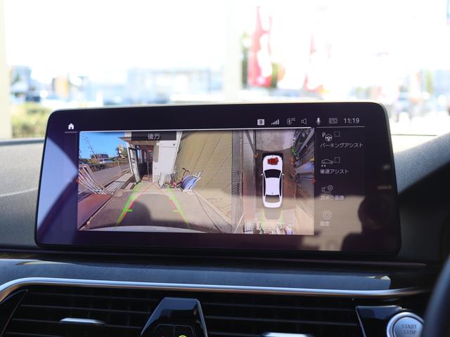 ５シリーズ ５４０ｉ　ｘＤｒｉｖｅ　Ｍスポーツ　ＬＣＩモデル　Ｂ５８Ｂ３０Ｃ直列６気筒ターボ　３４０馬力　ｘ－Ｄｒｉｖｅ　　アダプティブダンパー　Ｍスポーツブレーキ　サンルーフ　黒革　ＨＵＤ　ハーマンカードンサラウンド　第三者機関検査済み（42枚目）