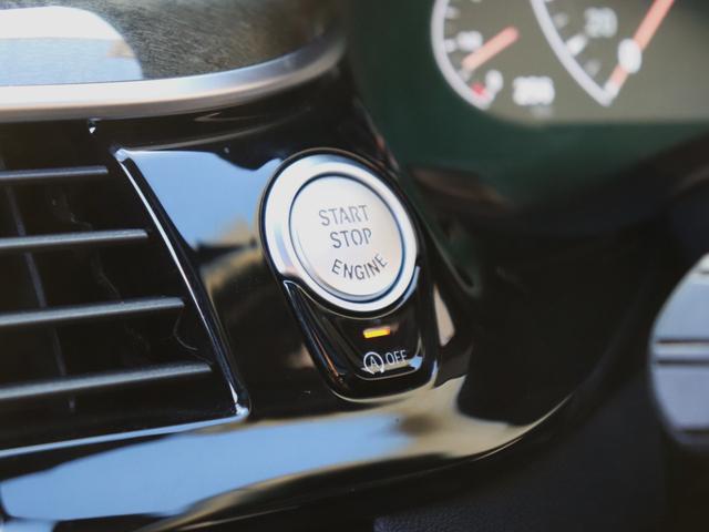 ５シリーズ ５４０ｉ　ｘＤｒｉｖｅツーリング　Ｍスポーツ　Ｂ５８Ｂ３０Ａ直６ターボ３４０馬力　走行距離１．９万キロ　Ｘ－Ｄｒｉｖｅ　パノラマサンルーフ　ハーマンカードンサラウンド　ブラックレザー　４ゾーンエアコン　ヘッドアップディスプレイ　第三者機関検査済み（37枚目）