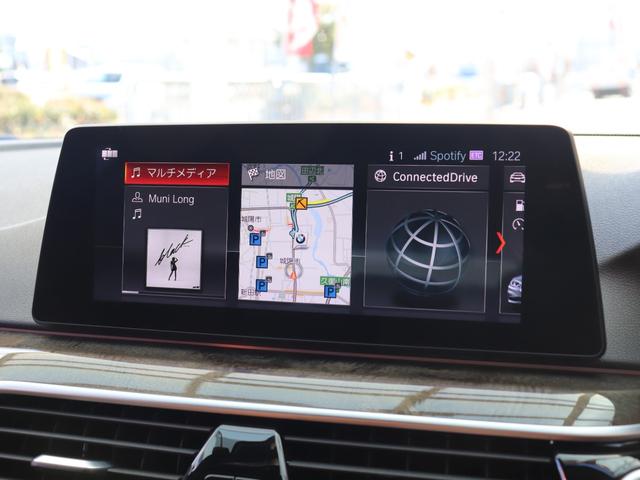 ５シリーズ ５４０ｉ　ｘＤｒｉｖｅツーリング　Ｍスポーツ　Ｂ５８Ｂ３０Ａ直６ターボ３４０馬力　走行距離１．９万キロ　Ｘ－Ｄｒｉｖｅ　パノラマサンルーフ　ハーマンカードンサラウンド　ブラックレザー　４ゾーンエアコン　ヘッドアップディスプレイ　第三者機関検査済み（41枚目）