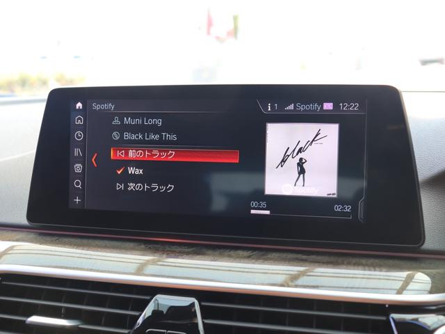 ５シリーズ ５４０ｉ　ｘＤｒｉｖｅツーリング　Ｍスポーツ　Ｂ５８Ｂ３０Ａ直６ターボ３４０馬力　走行距離１．９万キロ　Ｘ－Ｄｒｉｖｅ　パノラマサンルーフ　ハーマンカードンサラウンド　ブラックレザー　４ゾーンエアコン　ヘッドアップディスプレイ　第三者機関検査済み（43枚目）